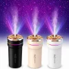 H5S humidifier (1)