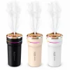 H5S humidifier (2)
