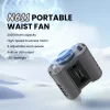 N611 waist fan (1)