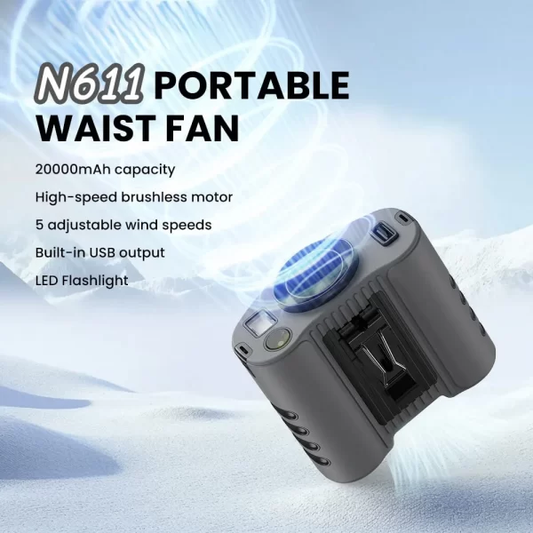 N611 waist fan (1)